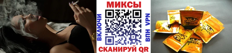 где найти   гидра ссылка  БУТИРАТ оксибутират  Мышкин 