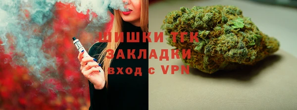 mdpv Баксан
