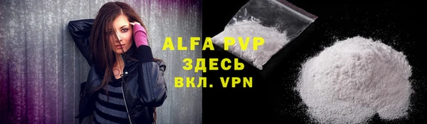 mdpv Баксан