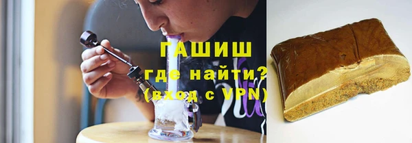spice Балахна