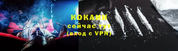 mdpv Баксан