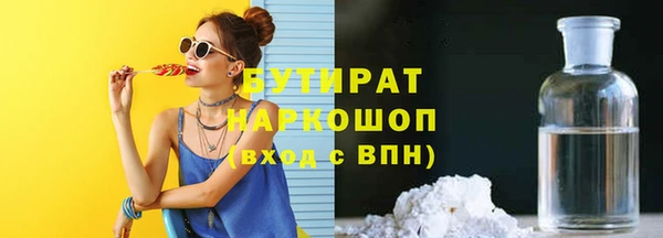 mdpv Баксан