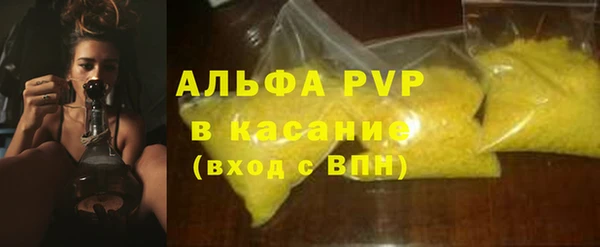 mdpv Баксан