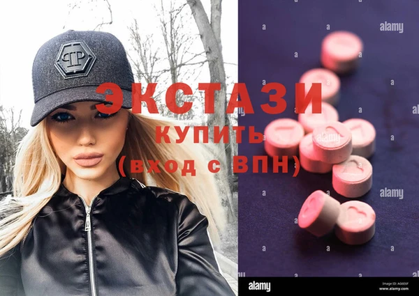 mdpv Баксан