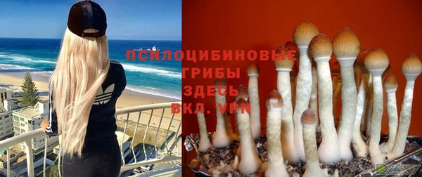 мефедрон Балабаново