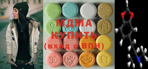 мефедрон Балабаново