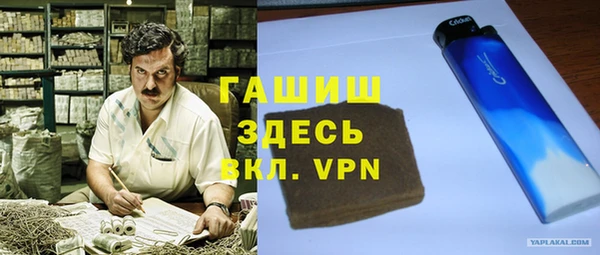 mdpv Баксан