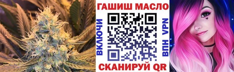 OMG зеркало  Мышкин  Дистиллят ТГК Wax  закладка 